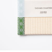 C001 - Tatami Coaster, Hemp Leaf Pattern (Green)