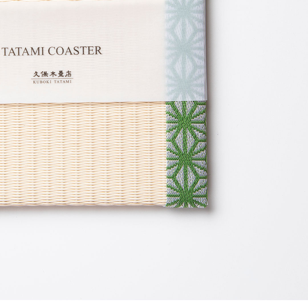 C001 - Tatami Coaster, Hemp Leaf Pattern (Green)