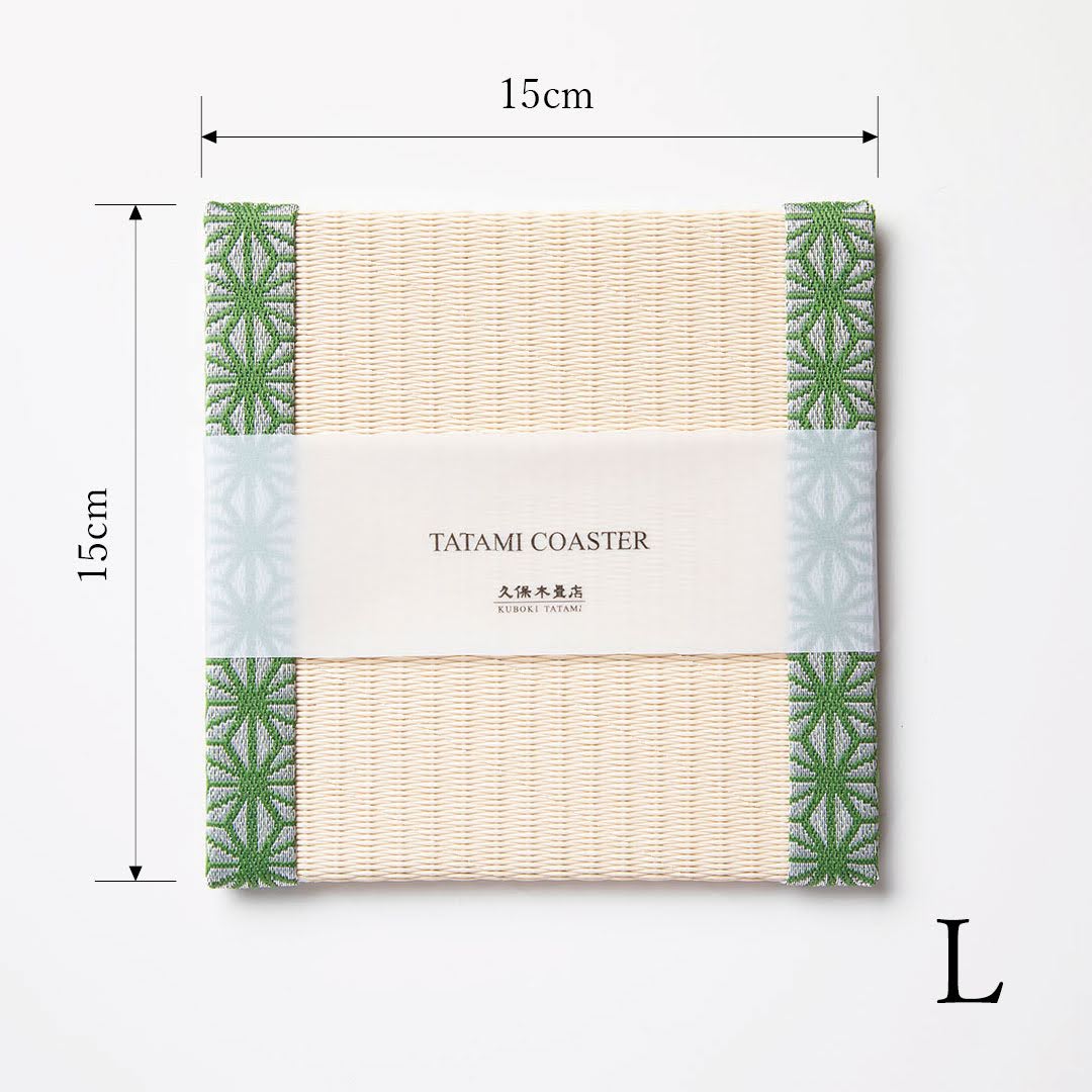 C001 - Tatami Coaster, Hemp Leaf Pattern (Green)