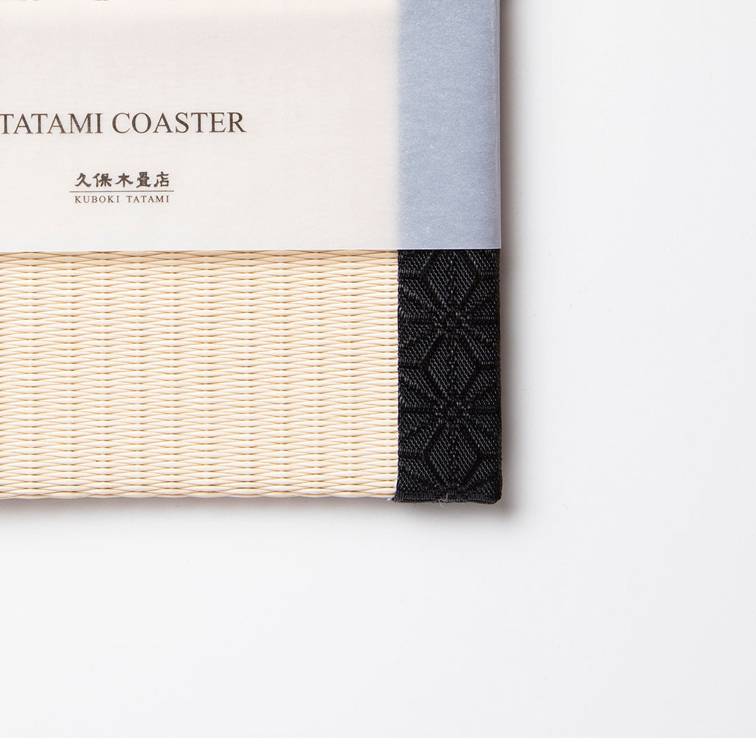 C002 - Tatami Coaster, Hemp Leaf Pattern (Black)