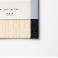 C002 - Tatami Coaster, Hemp Leaf Pattern (Black)