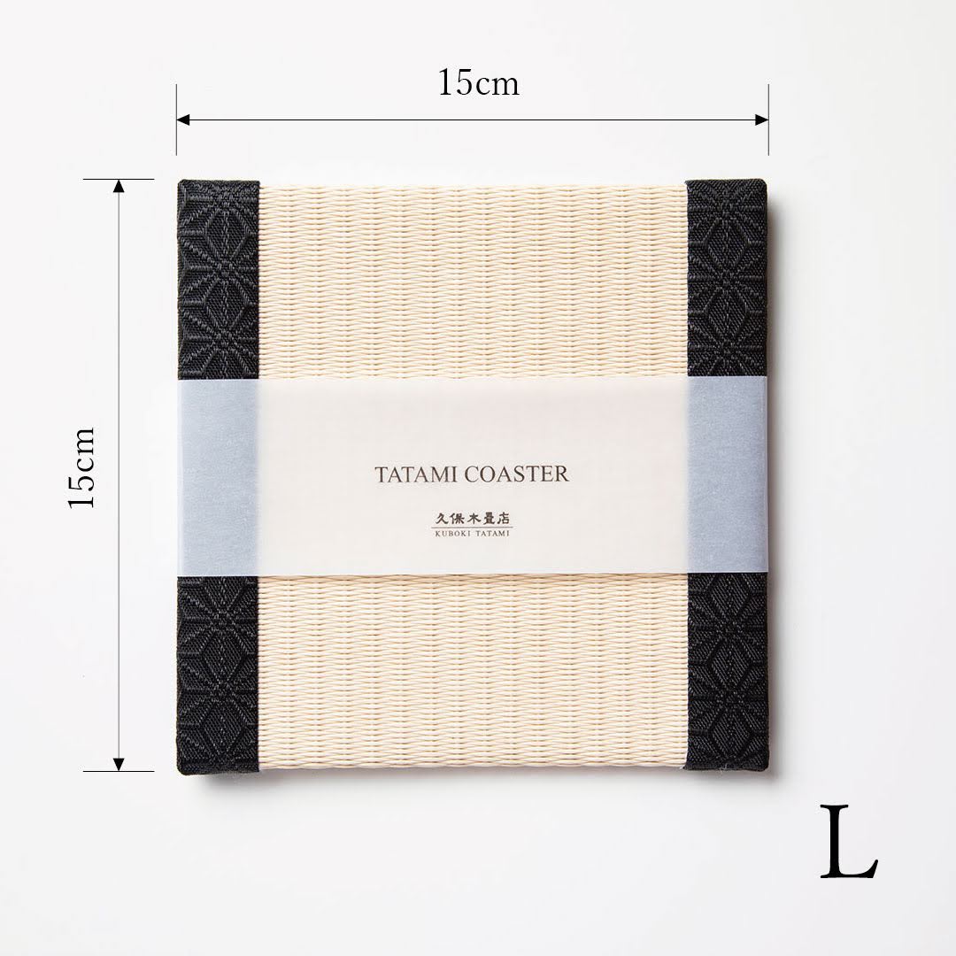 C002 - Tatami Coaster, Hemp Leaf Pattern (Black)