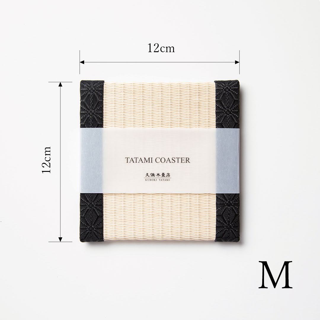 C002 - Tatami Coaster, Hemp Leaf Pattern (Black)