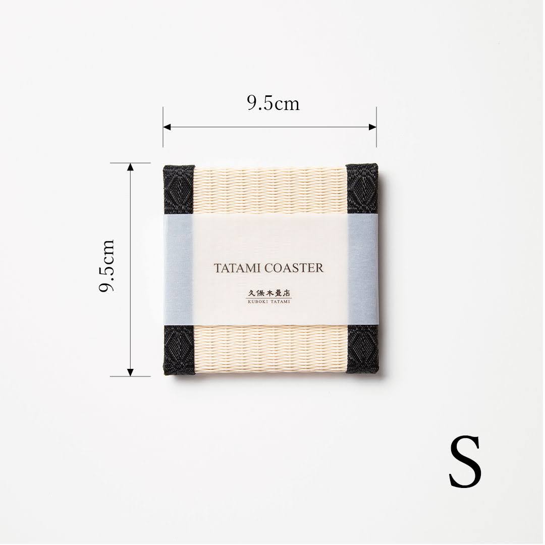 C002 - Tatami Coaster, Hemp Leaf Pattern (Black)