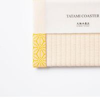 C003 - Tatami Coaster, Hemp Leaf Pattern (Yellow)