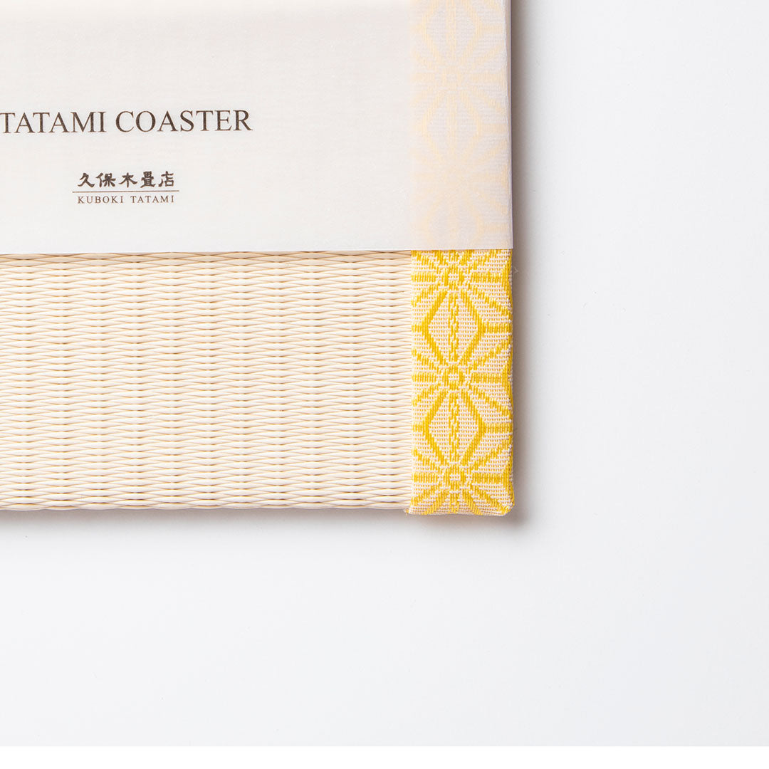 C003 - Tatami Coaster, Hemp Leaf Pattern (Yellow)
