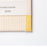 C003 - Tatami Coaster, Hemp Leaf Pattern (Yellow)
