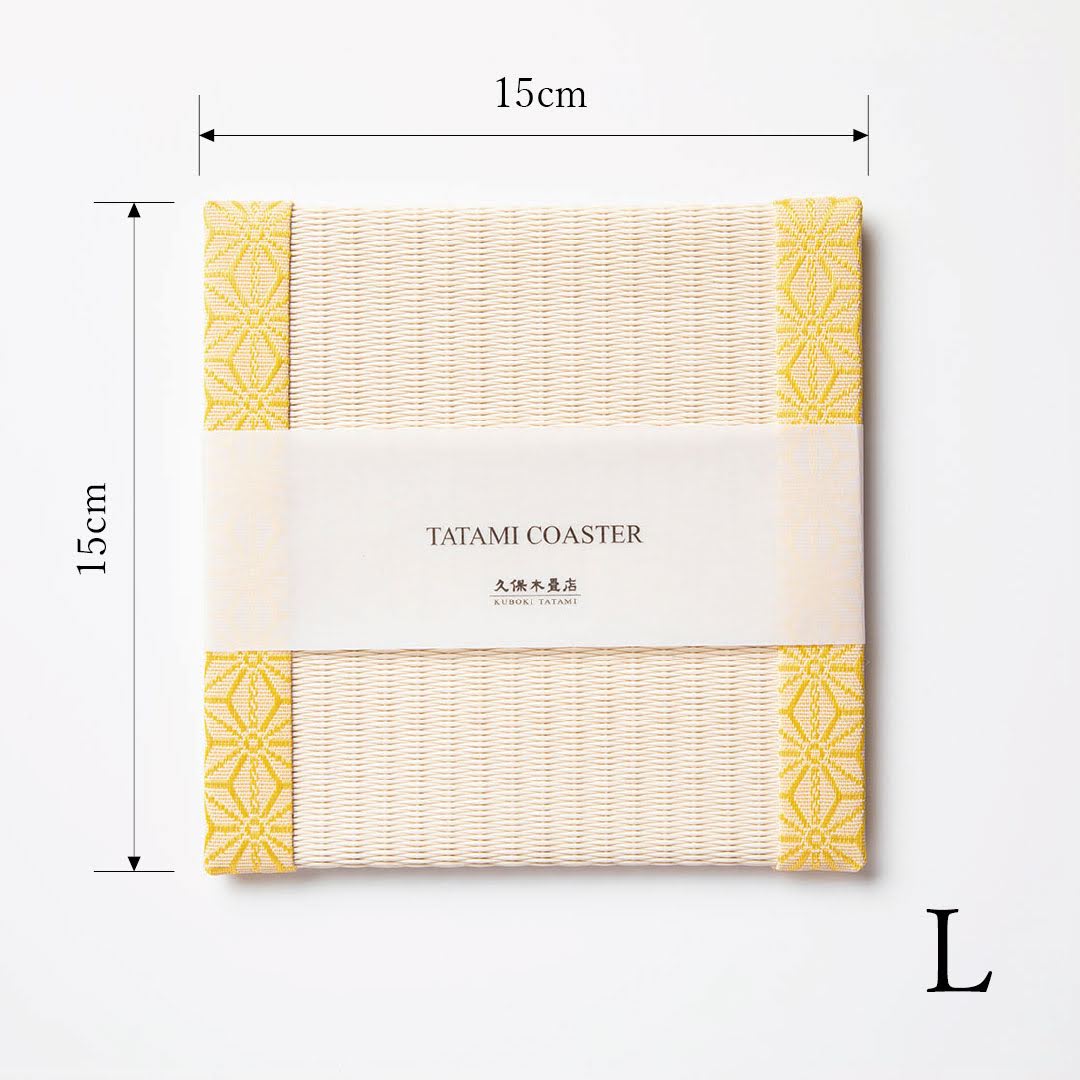C003 - Tatami Coaster, Hemp Leaf Pattern (Yellow)