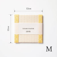 C003 - Tatami Coaster, Hemp Leaf Pattern (Yellow)