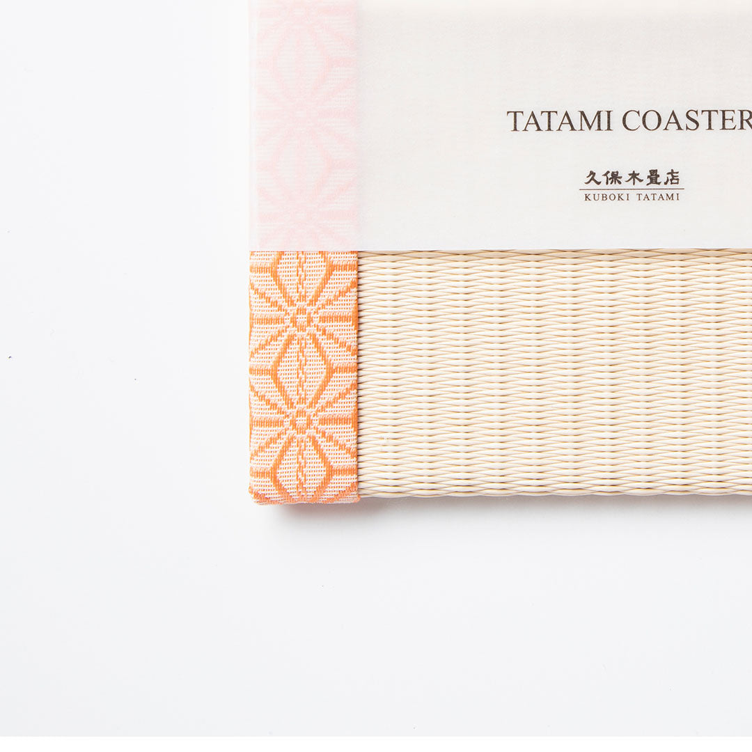 畳コースター – 久保木畳店 | KUBOKI TATAMI