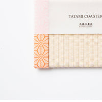 C004 - Tatami Coaster, Hemp Leaf Pattern (Pink)