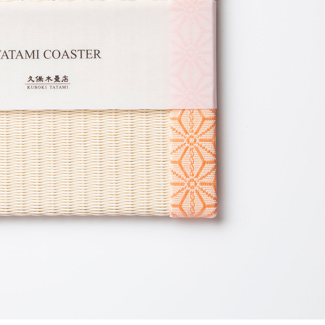 C004 - Tatami Coaster, Hemp Leaf Pattern (Pink)