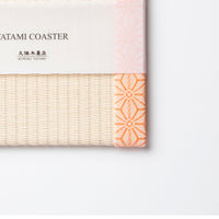 C004 - Tatami Coaster, Hemp Leaf Pattern (Pink)