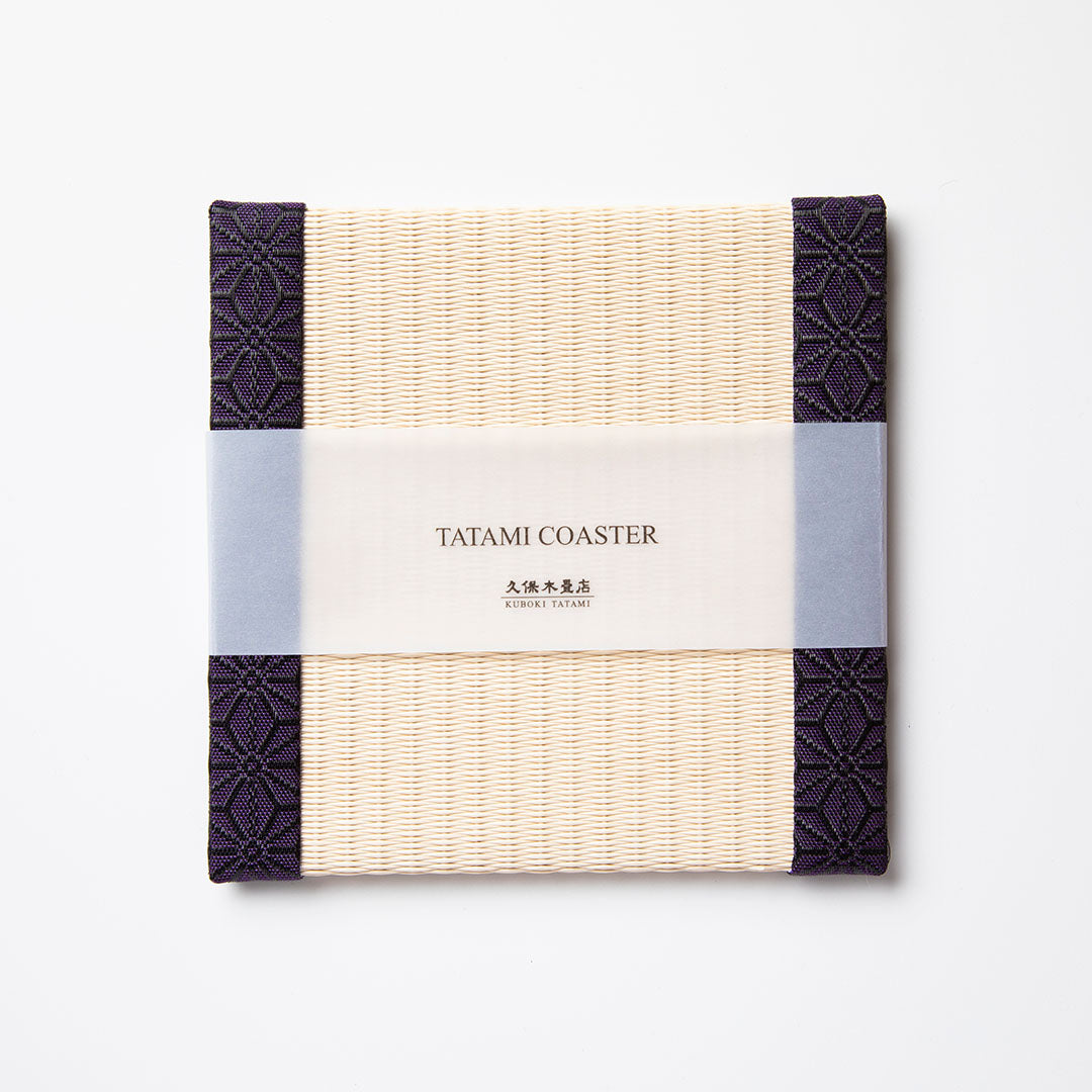 C005 - Tatami Coaster, Hemp Leaf Pattern (Purple)