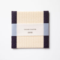 C005 - Tatami Coaster, Hemp Leaf Pattern (Purple)
