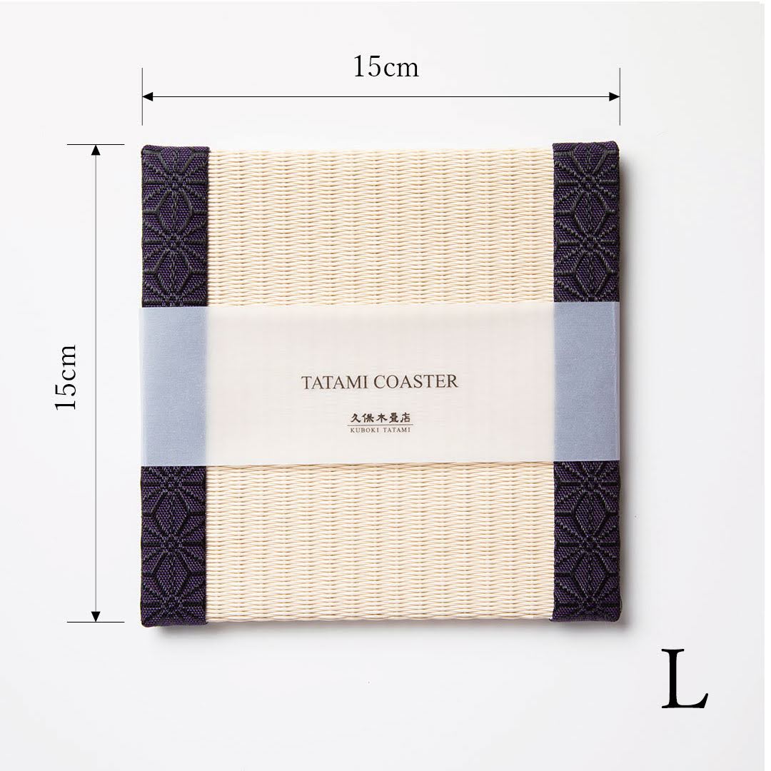 C005 - Tatami Coaster, Hemp Leaf Pattern (Purple)