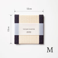 C005 - Tatami Coaster, Hemp Leaf Pattern (Purple)