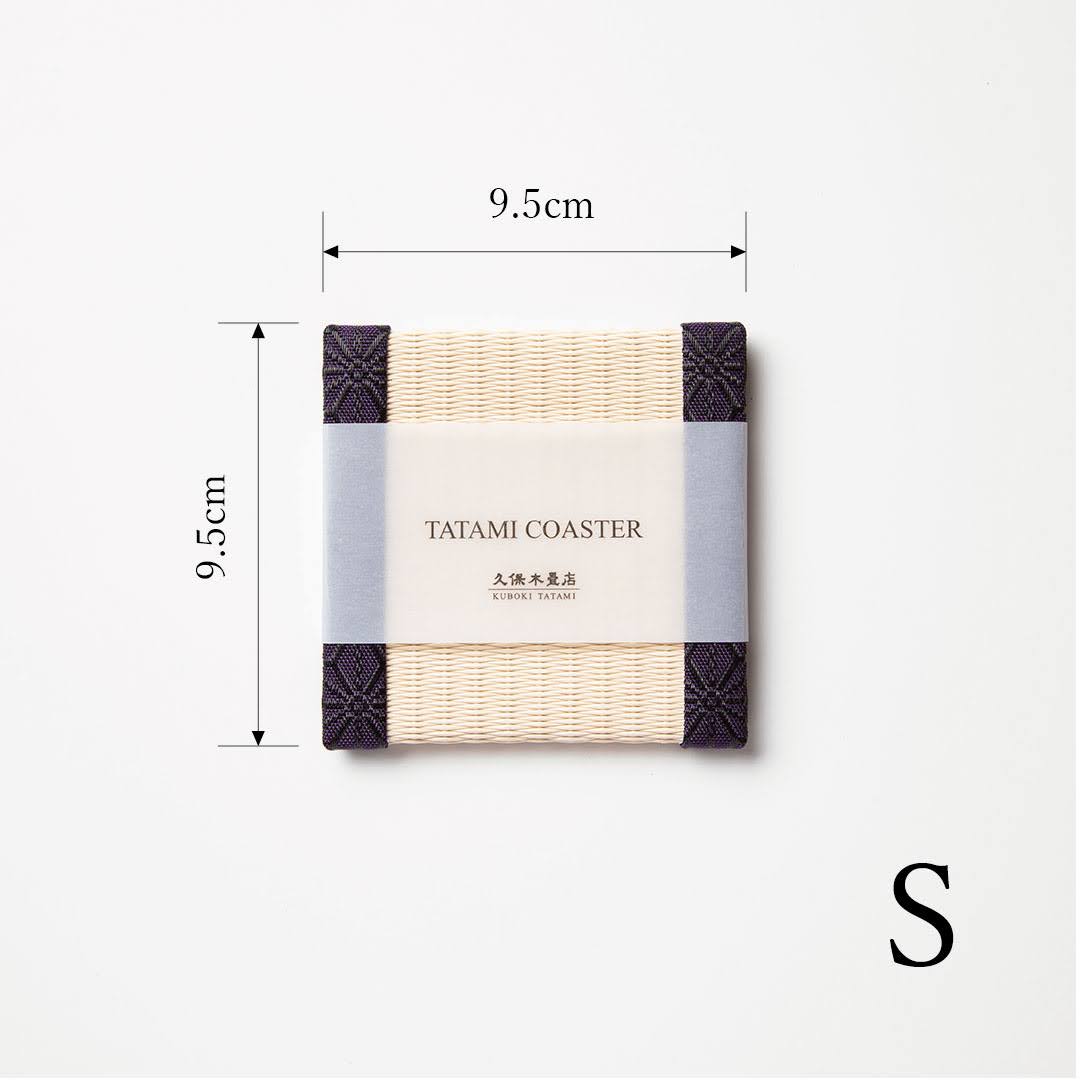 C005 - Tatami Coaster, Hemp Leaf Pattern (Purple)
