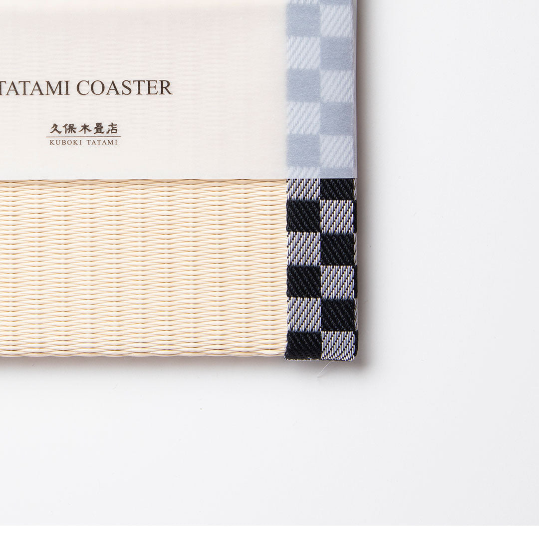 C011 - Tatami Coaster Checkered (Black)