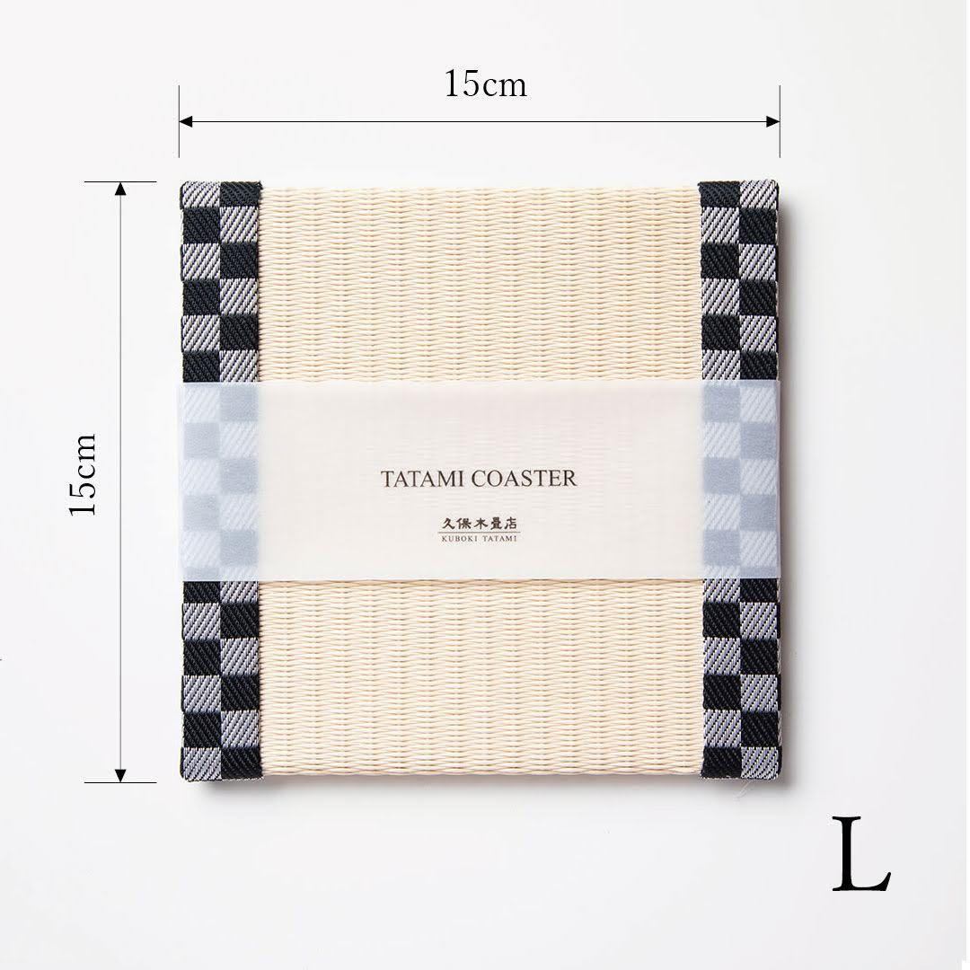 C011 - Tatami Coaster Checkered (Black)