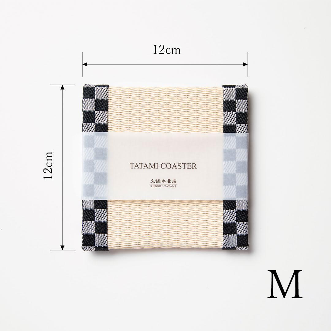 C011 - Tatami Coaster Checkered (Black)