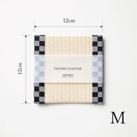 C011 - Tatami Coaster Checkered (Black)