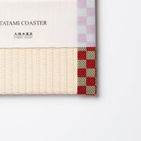 C012 - Tatami Coaster Checkered (Red)