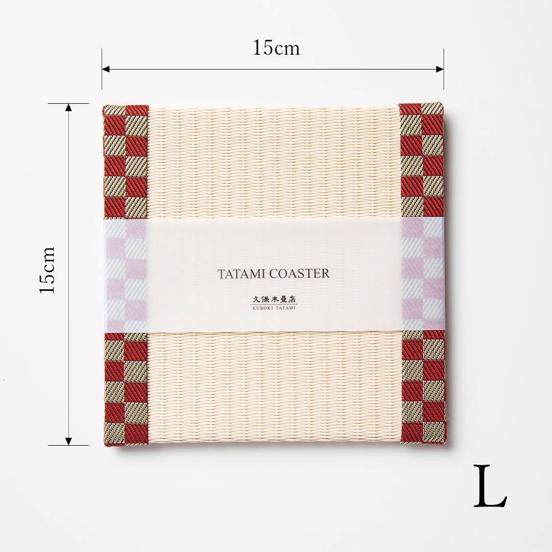 C012 - Tatami Coaster Checkered (Red)