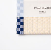 C013 - Tatami Coaster Checkered (Blue)