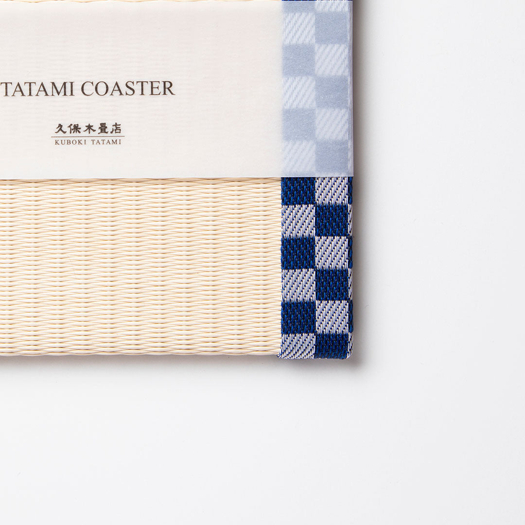 C013 - Tatami Coaster Checkered (Blue)