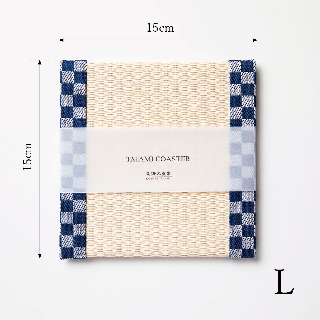 C013 - Tatami Coaster Checkered (Blue)