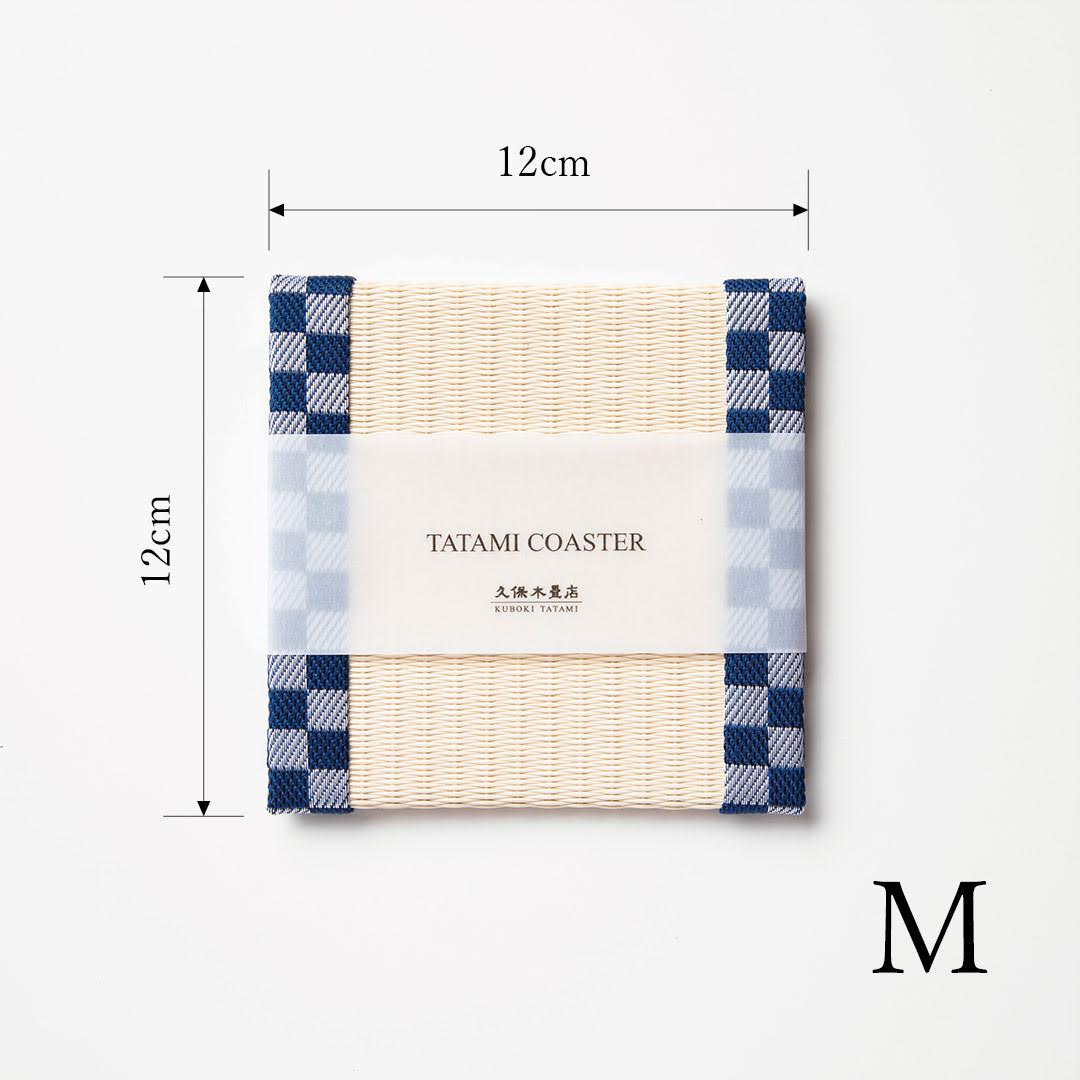 C013 - Tatami Coaster Checkered (Blue)
