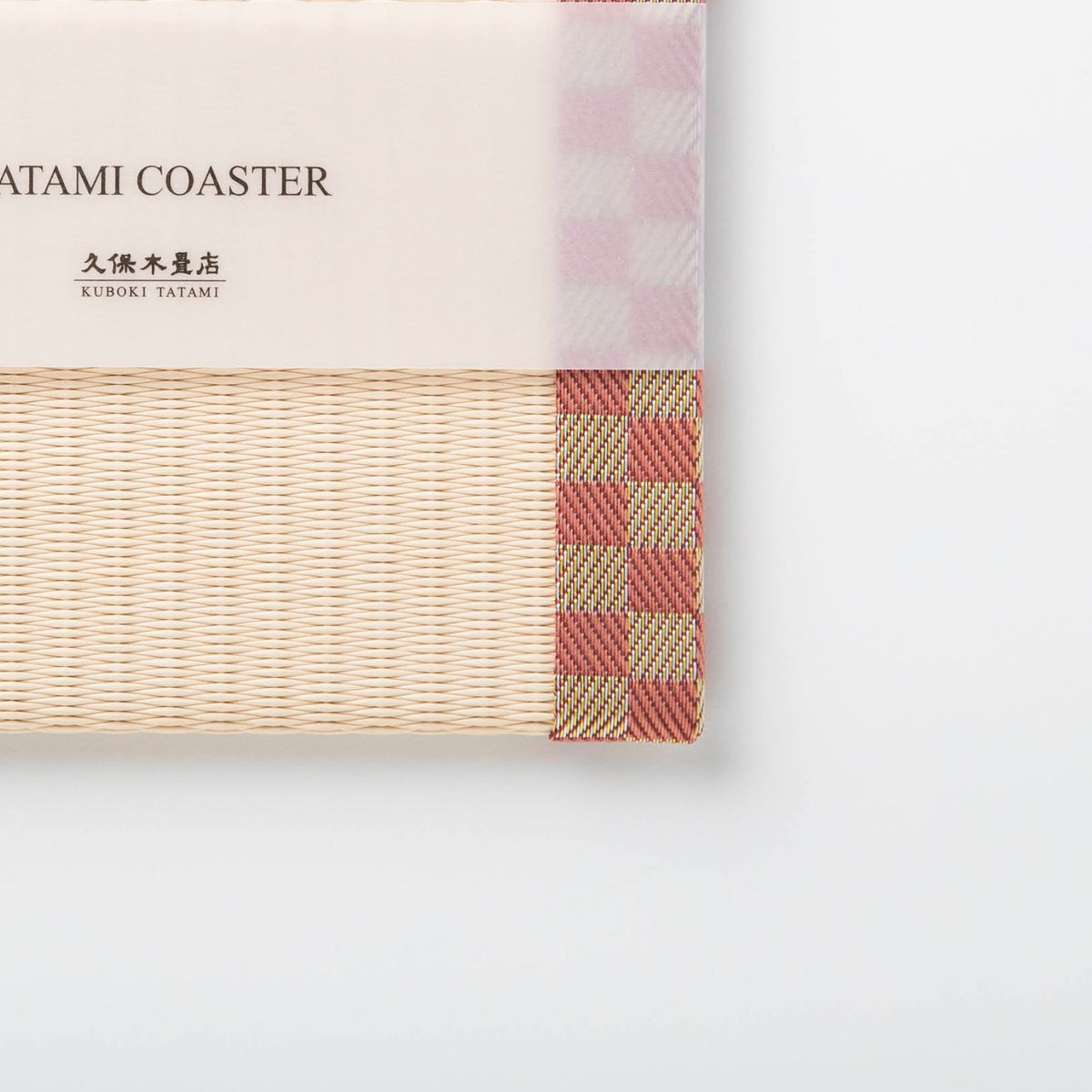 Tatami Coaster: Ichimatsu (Pink)