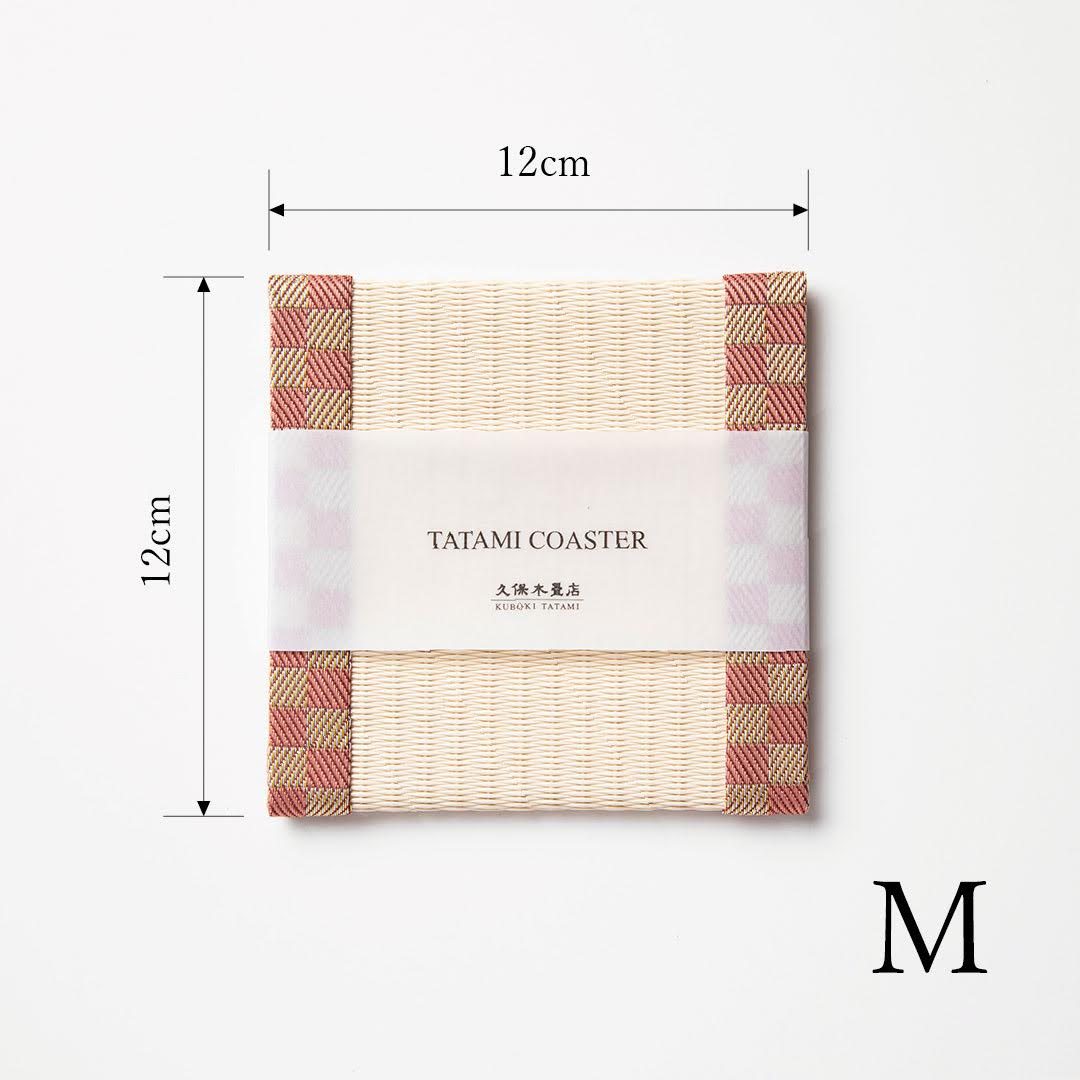 C014 - Tatami Coaster Checkered (Pink)