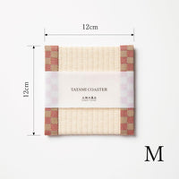 C014 - Tatami Coaster Checkered (Pink)