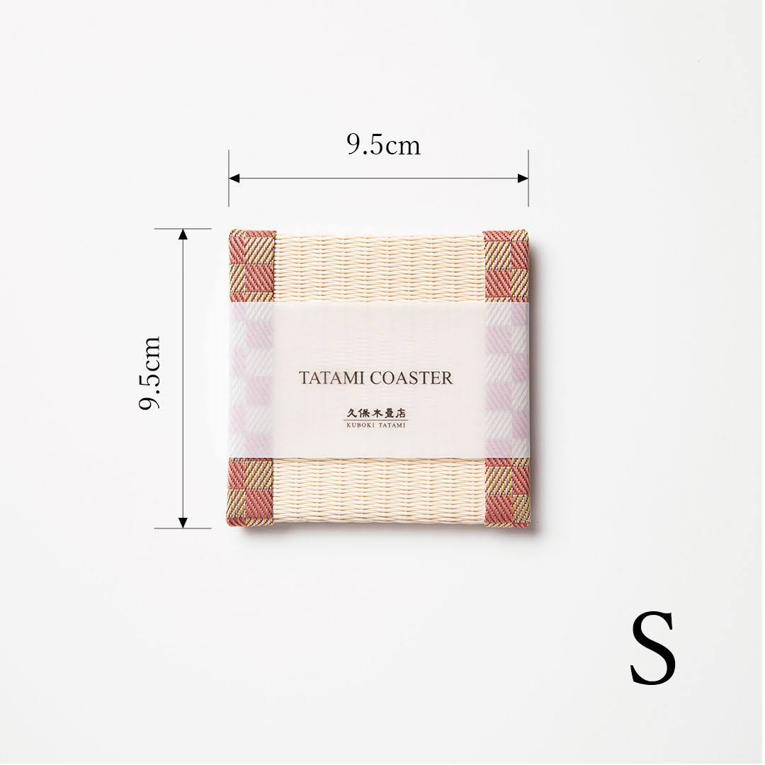 C014 - Tatami Coaster Checkered (Pink)
