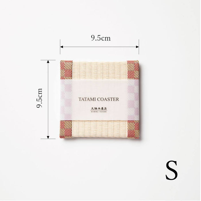 C014 - Tatami Coaster Checkered (Pink)