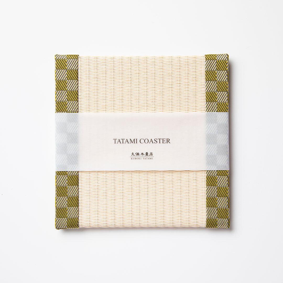 C015 - Tatami Coaster Checkered (Gold)
