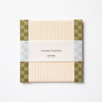 C015 - Tatami Coaster Checkered (Gold)