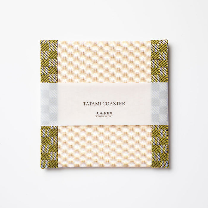 C015 - Tatami Coaster Checkered (Gold)