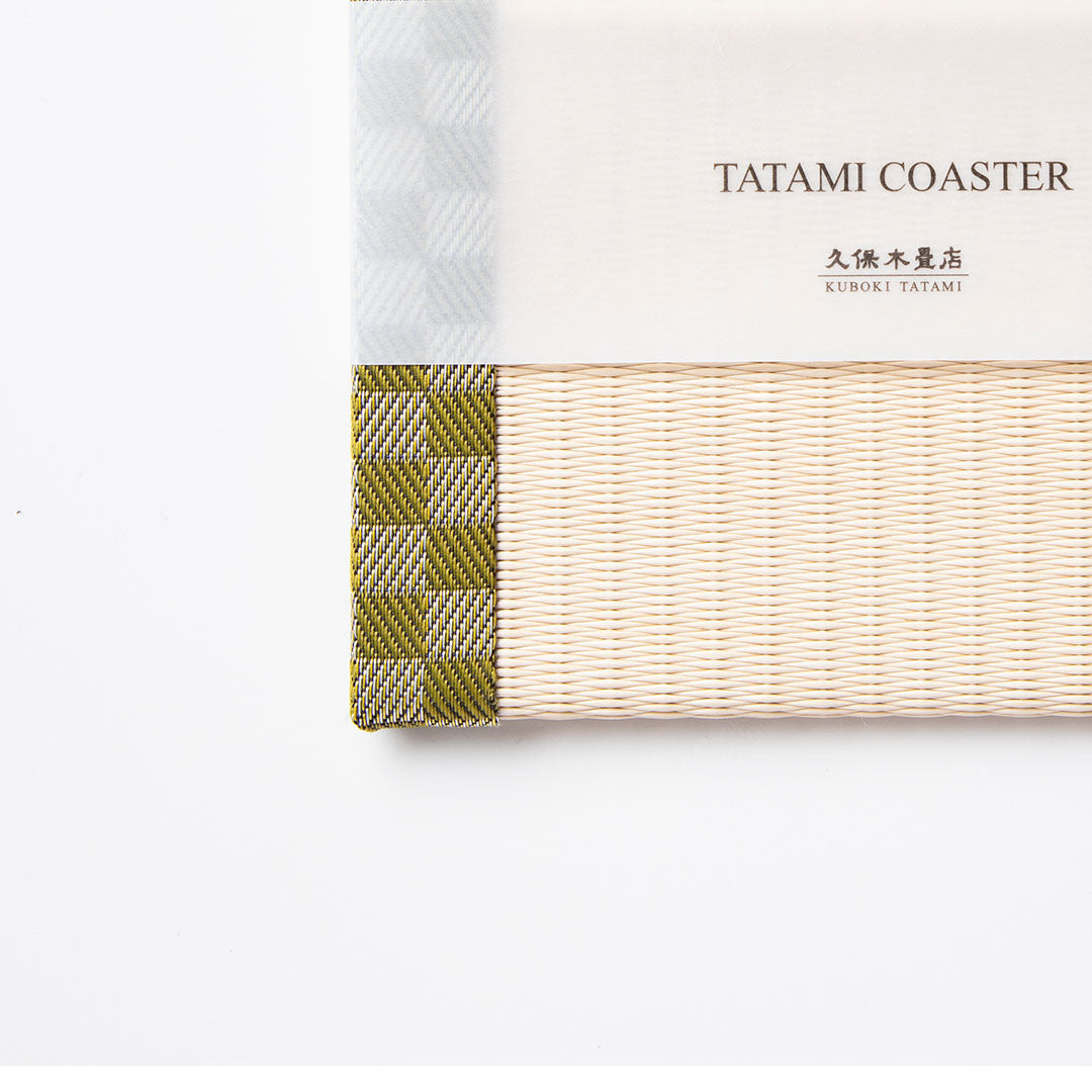 C015 - Tatami Coaster Checkered (Gold)