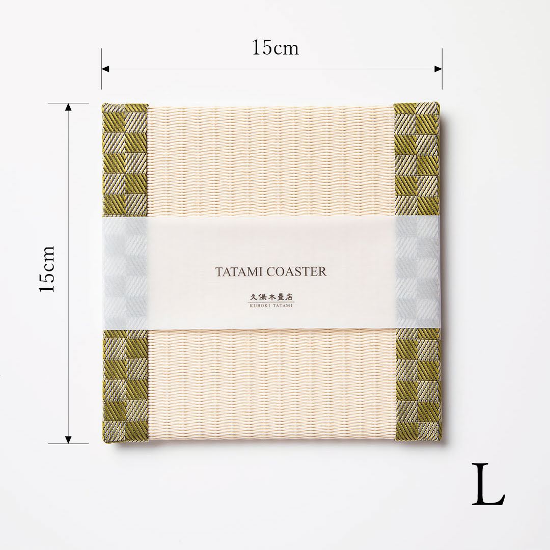 C015 - Tatami Coaster Checkered (Gold)
