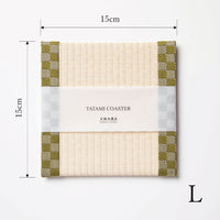 C015 - Tatami Coaster Checkered (Gold)