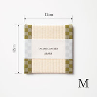 C015 - Tatami Coaster Checkered (Gold)