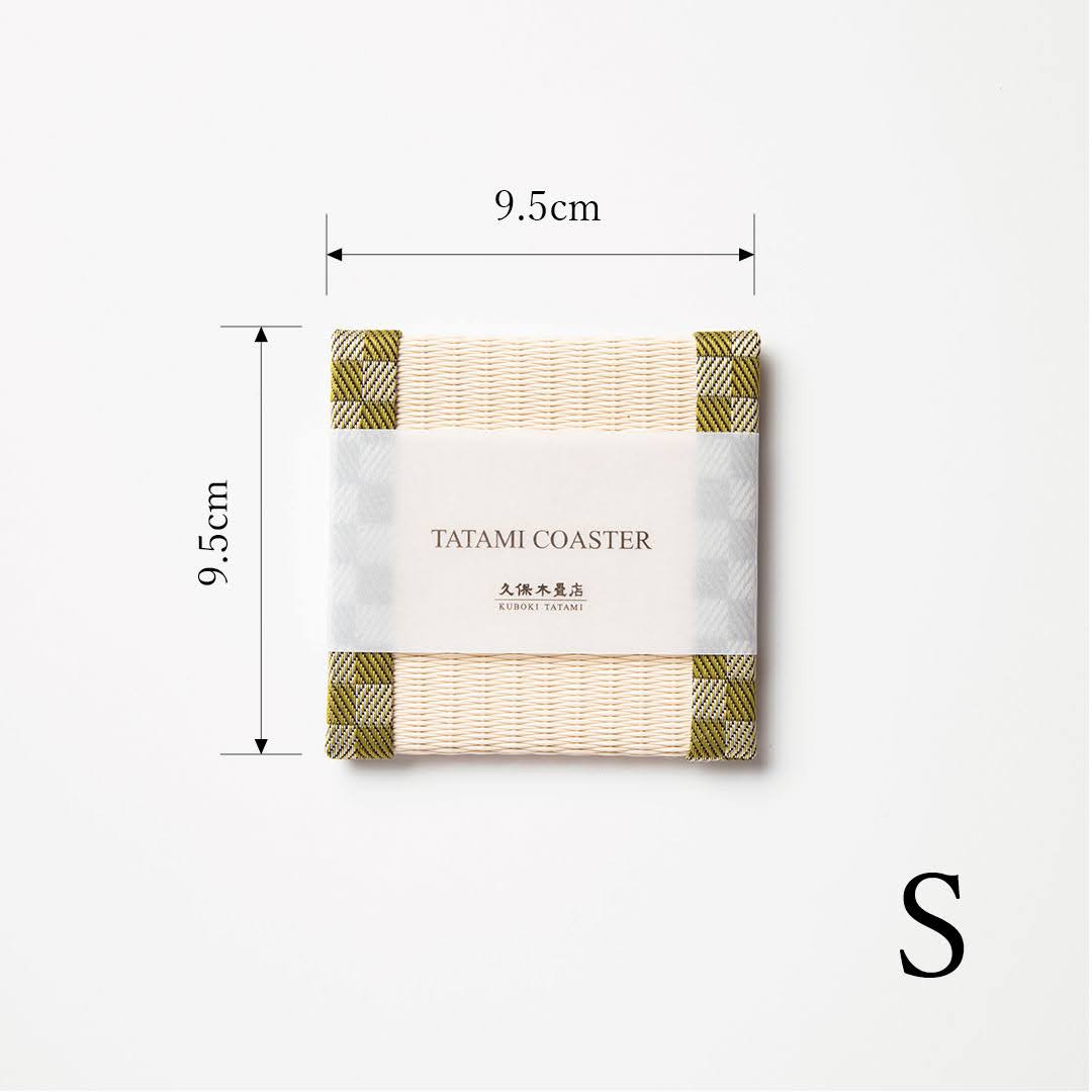 C015 - Tatami Coaster Checkered (Gold)