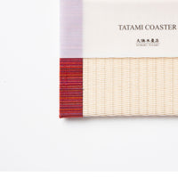 C021 - Tatami Coaster Aizu Cotton (Red)