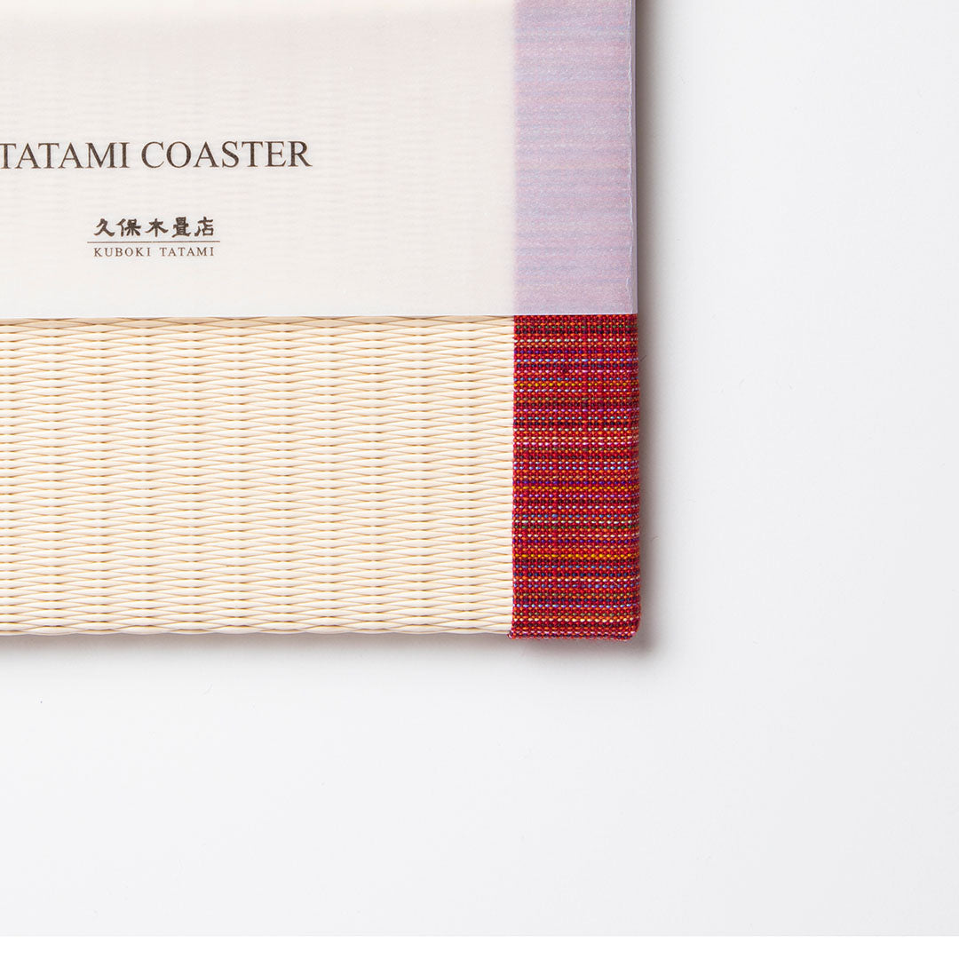 C021 - Tatami Coaster Aizu Cotton (Red)