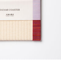 C021 - Tatami Coaster Aizu Cotton (Red)