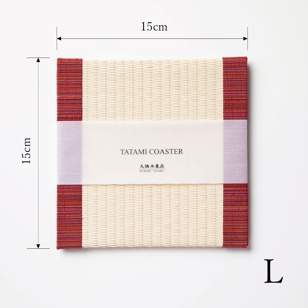 C021 - Tatami Coaster Aizu Cotton (Red)