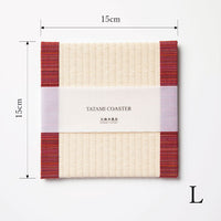 C021 - Tatami Coaster Aizu Cotton (Red)